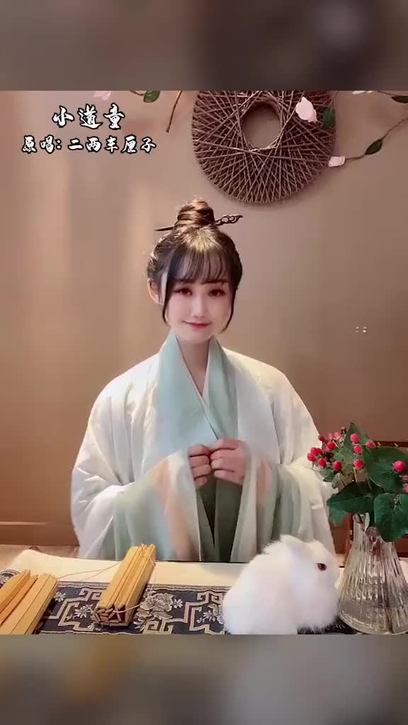 如此悦耳的声音，只听一遍根本不够啊！！！