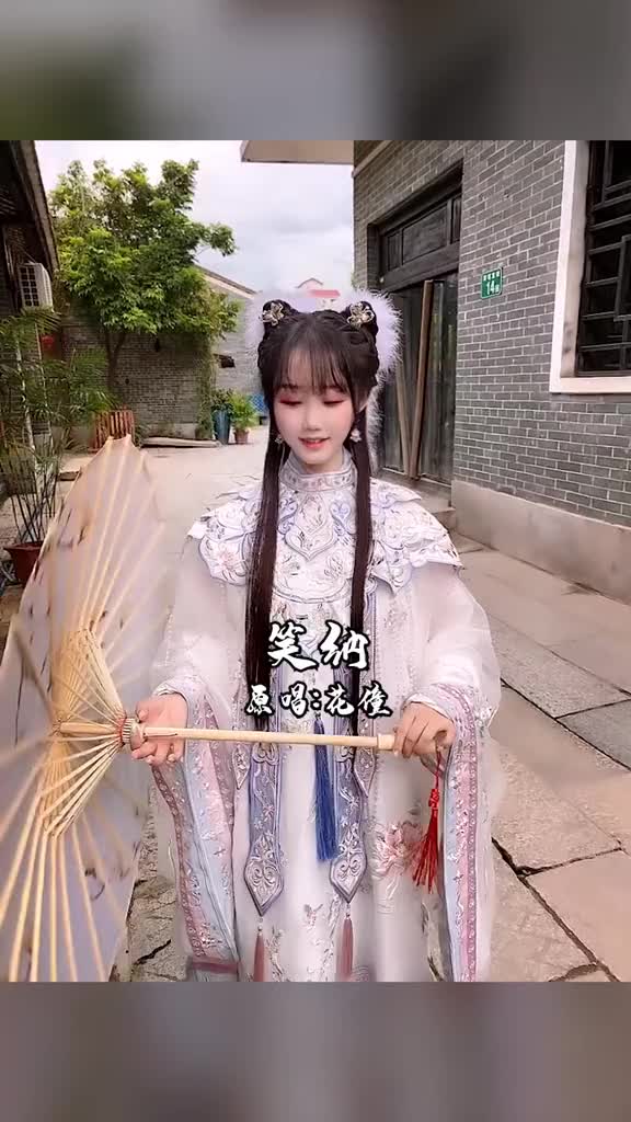 缘分让我们相遇，这首歌送给点进来的人~
