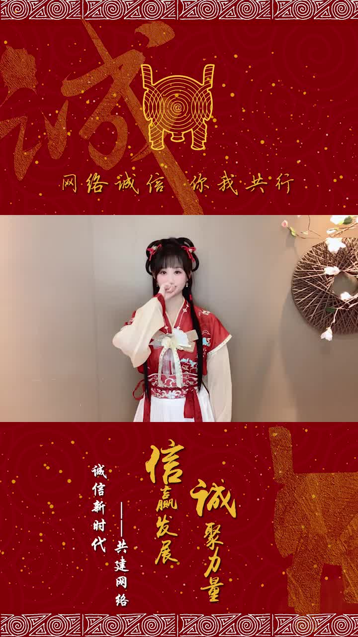 #星诚之约手势舞云传递# 快来跟我一起跳这只手势舞吧~