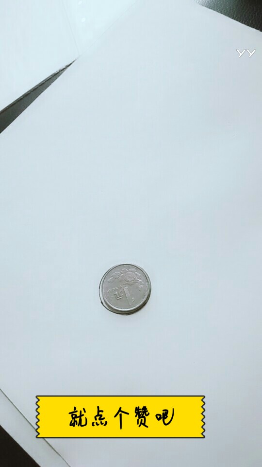 小小风吹着碎花裙