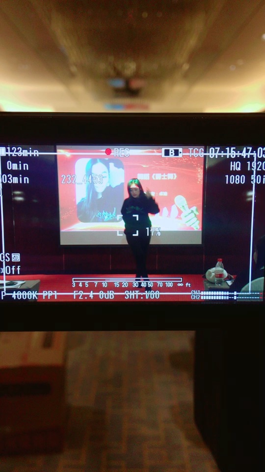 AAAAA北京新创影视文化传媒公司视频直播全