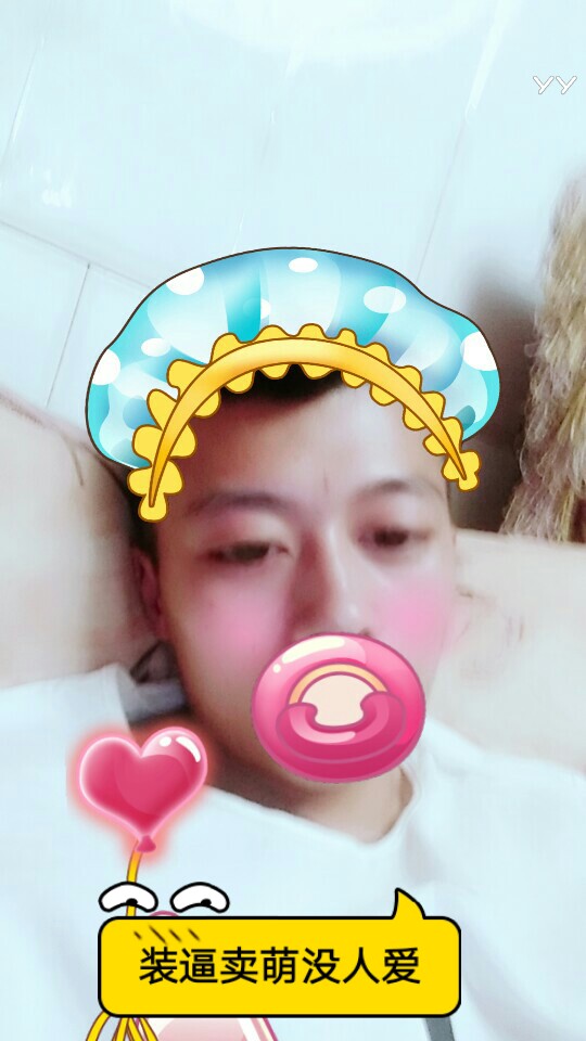 污污的情书视频直播全集_污污的情书资料大全