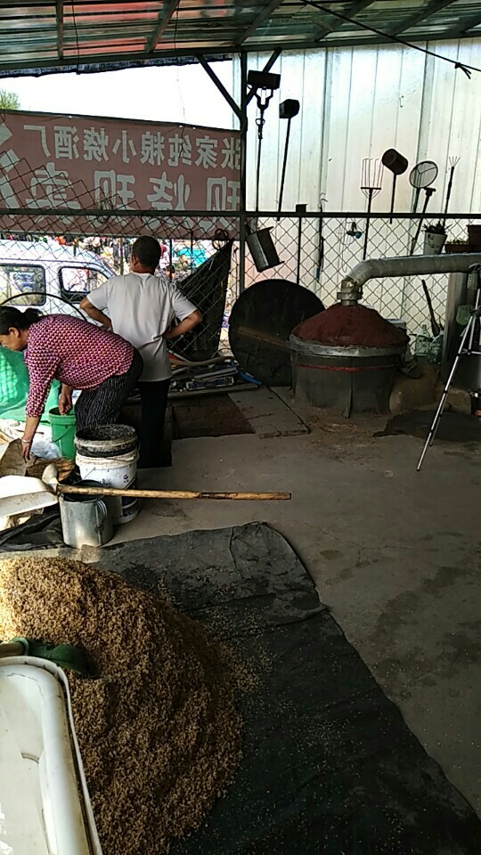 张家小酒厂,淘宝店铺客服视频直播全集_张家小