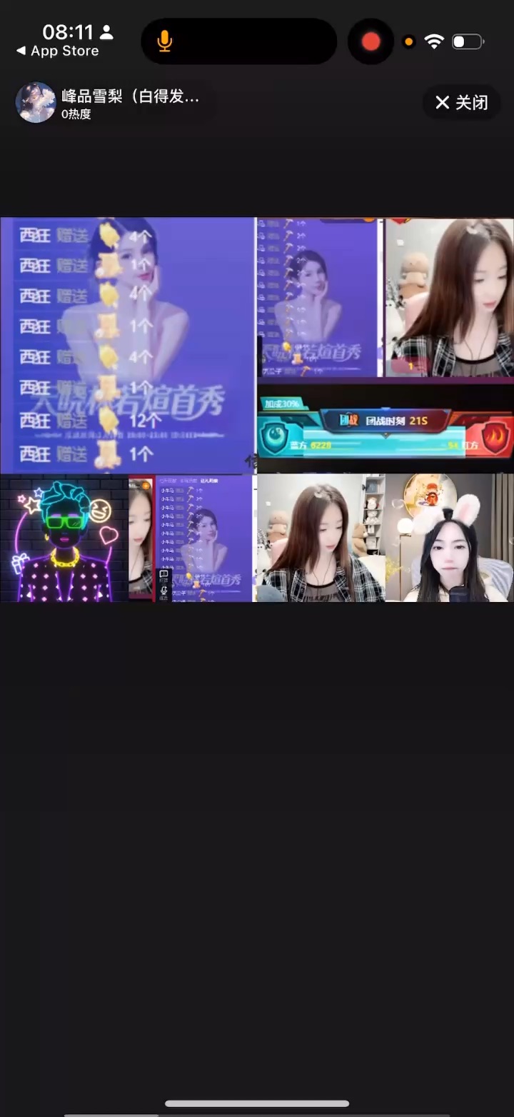 视频封面