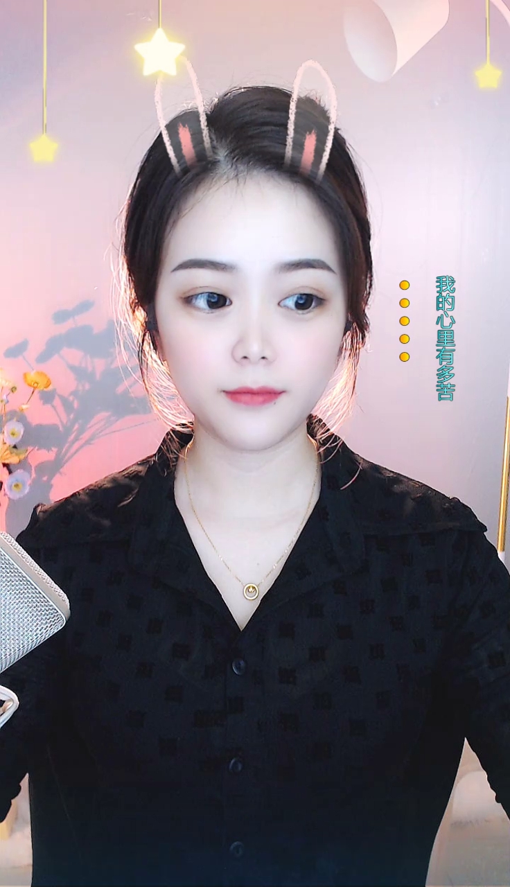 我是夜里的孤独2022-06-17 20:55:59梅州小甜心久违了兄弟们你还在吗