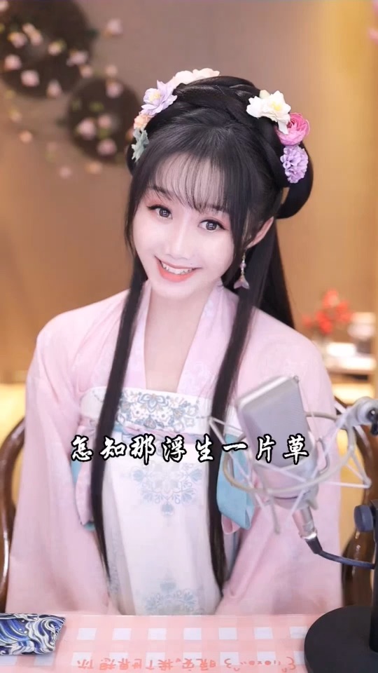 #yy女神#你一个赞我一个赞，别看了，就差你这个赞了