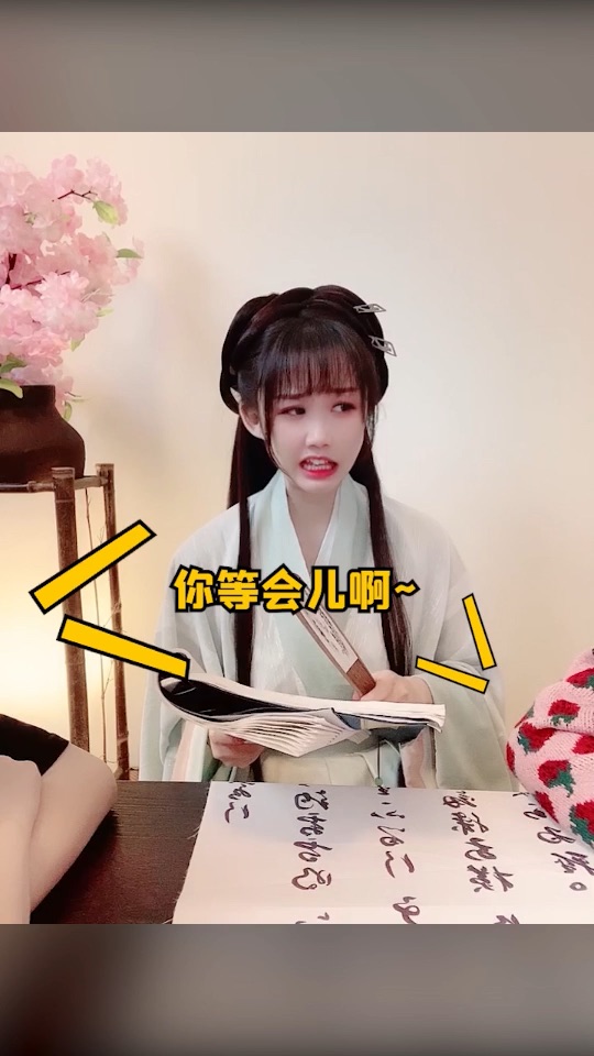 当南方人说儿化音#音乐最前线#