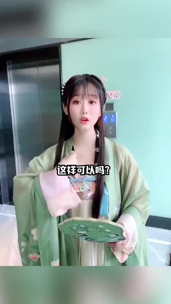 #古风#百万嗨唱音乐季 #黄梅戏看什么视频啊，直接听我唱她不香吗！