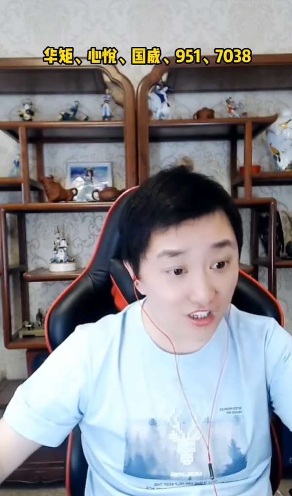 瓜小雄点评YY各公会实力